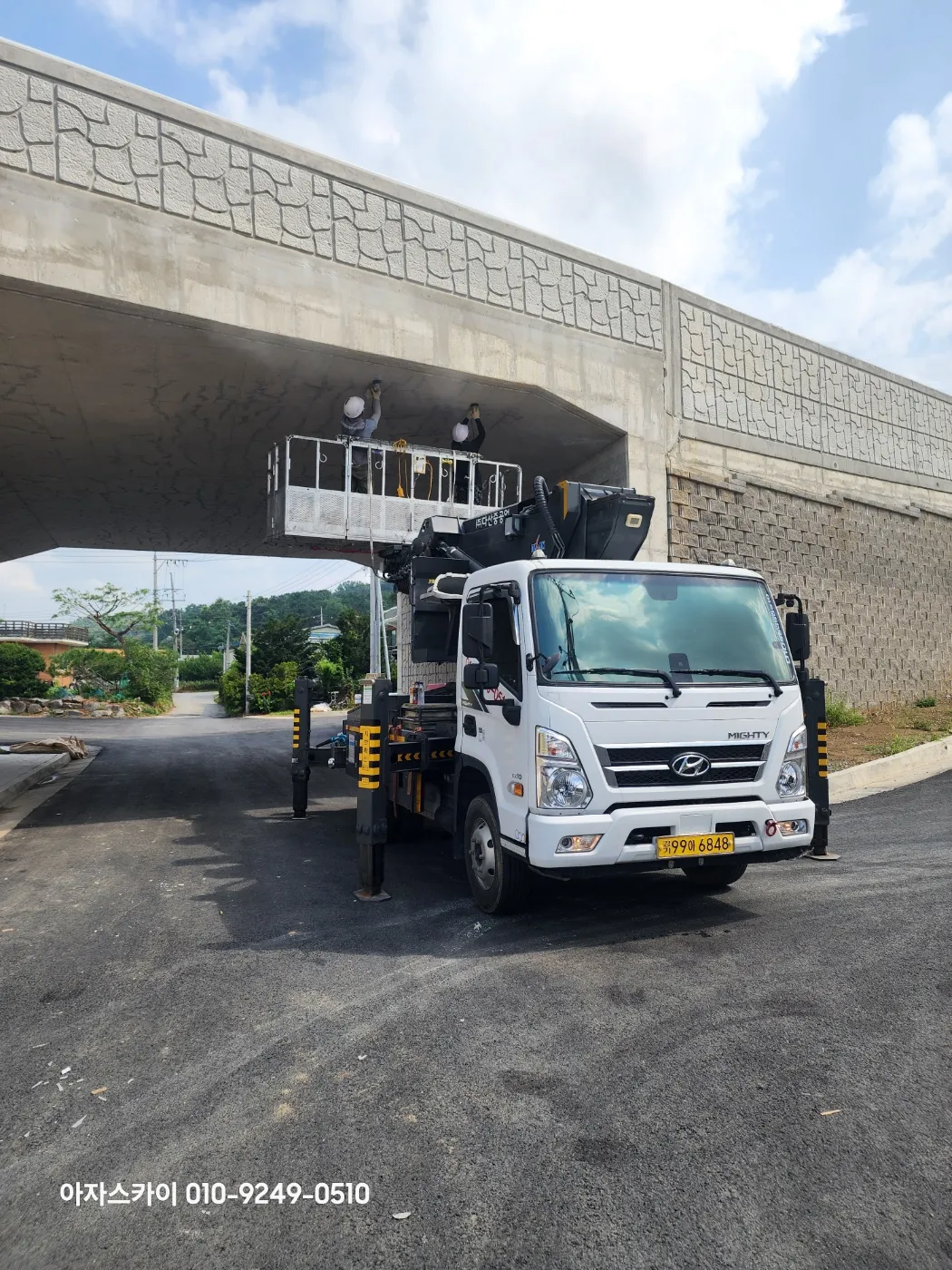 평택 스카이차 현장사진 2