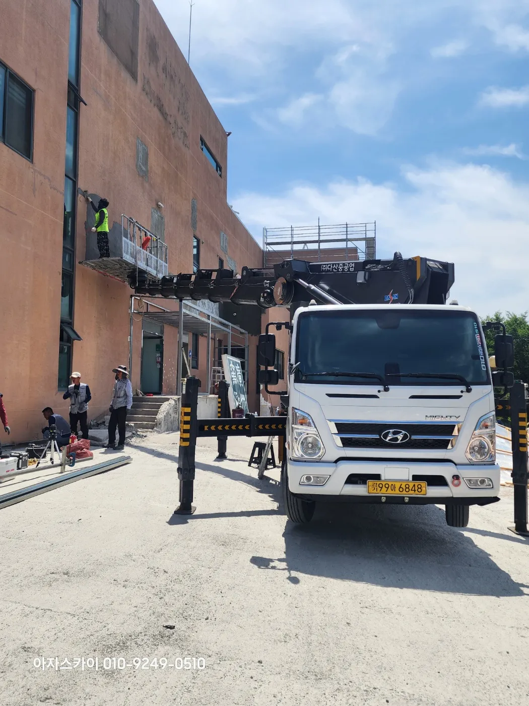 평택 스카이차 현장사진 6